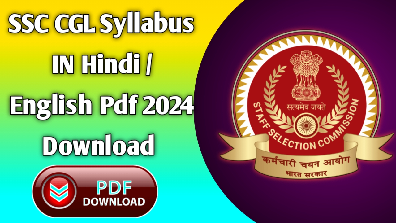 SSC CGL Syllabus In Hindi PdfSSC CGL Syllabus In Hindi Pdf