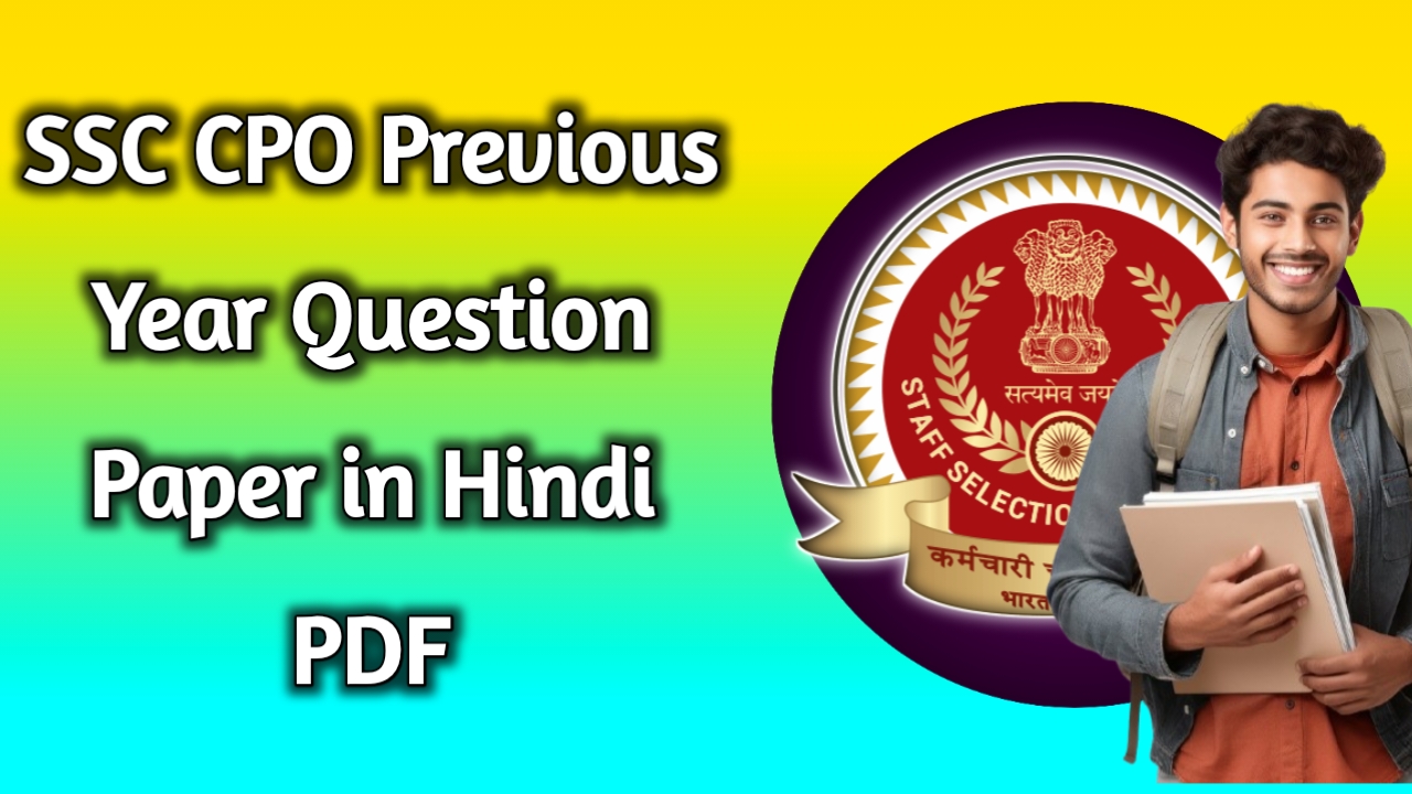 SSC CPO Previous Year Question Paper in Hindi PDF