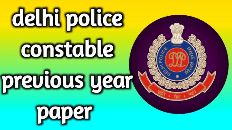 Delhi Police Constable Previous Year Paper