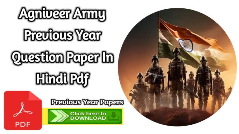 Agniveer Army Previous Year Question Paper In Hindi Pdf